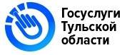 Приём в школу